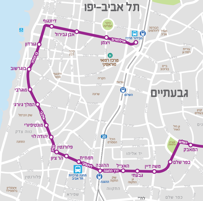 מטרו קו סגול