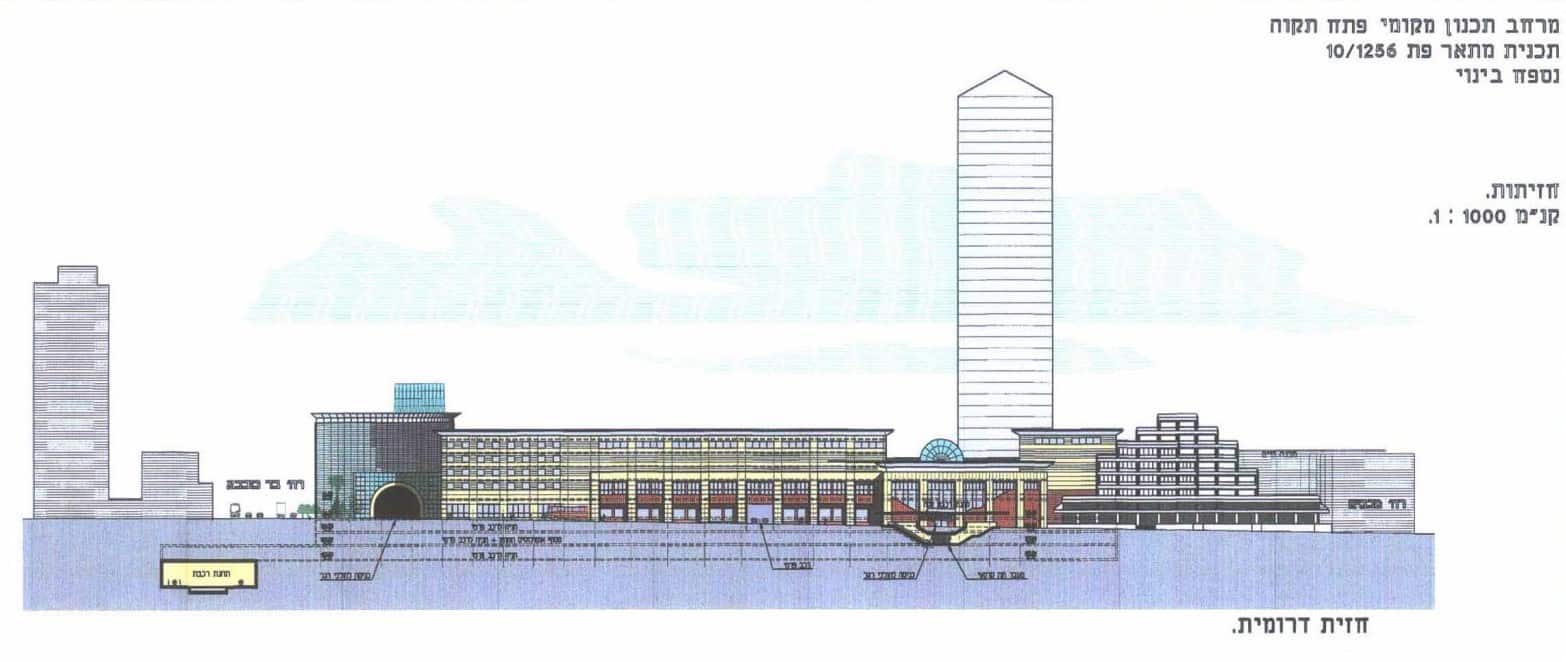 התחנה המרכזית החדשה בפתח תקווה, מבט מדרום