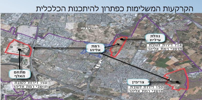 פינוי בינוי תכנית בראשון לציון