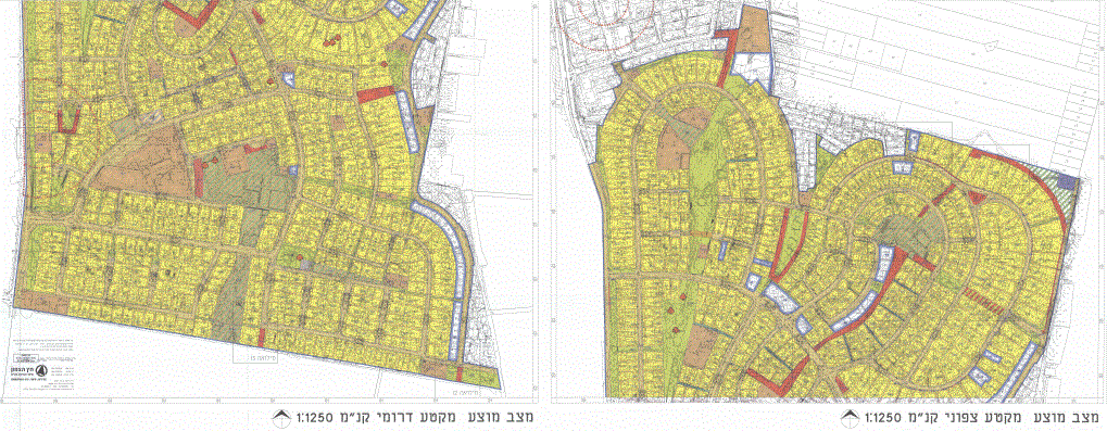 נווה עמל הרצלייה שמאי מקרקעין בהרצלייה