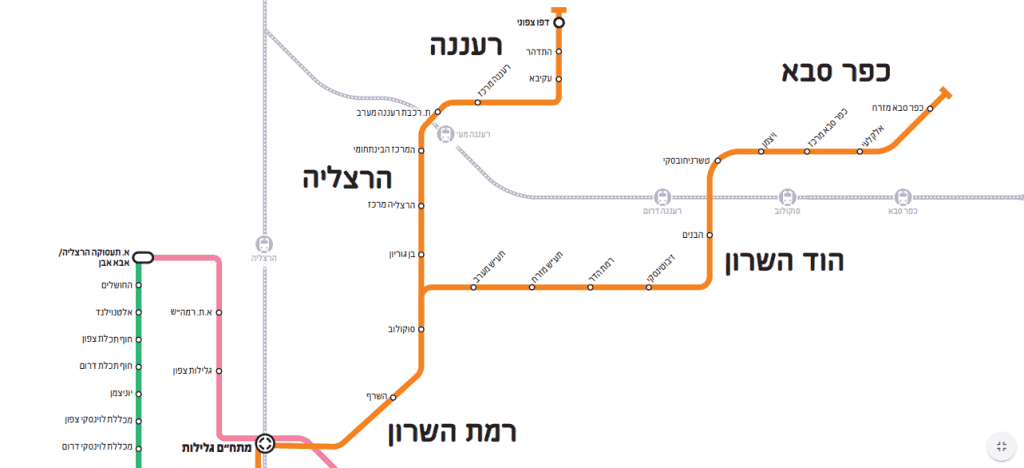 שמאי מקרקעין ברעננה