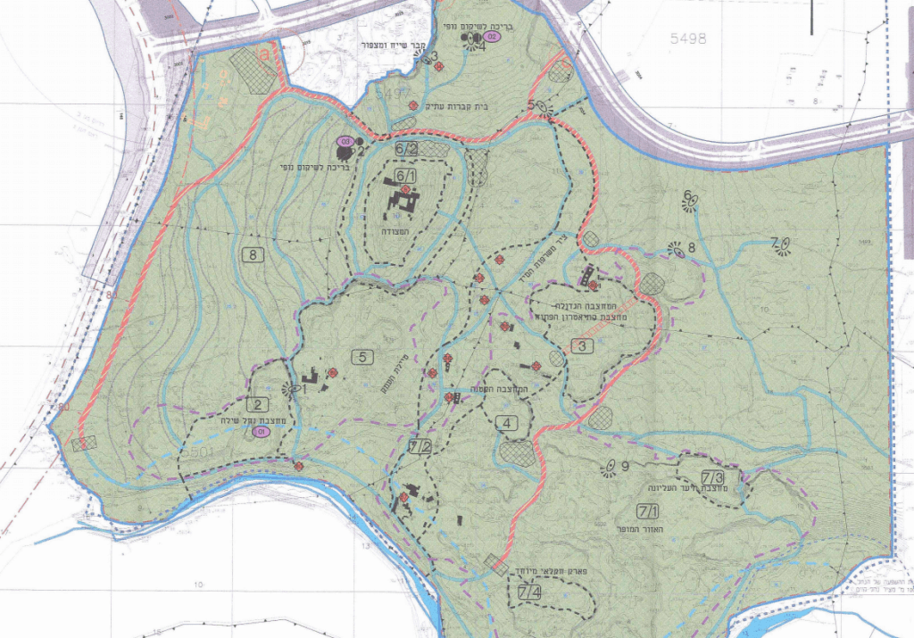 שמאי מקרקעין ראש העין