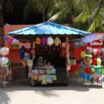 תמונה של חנות